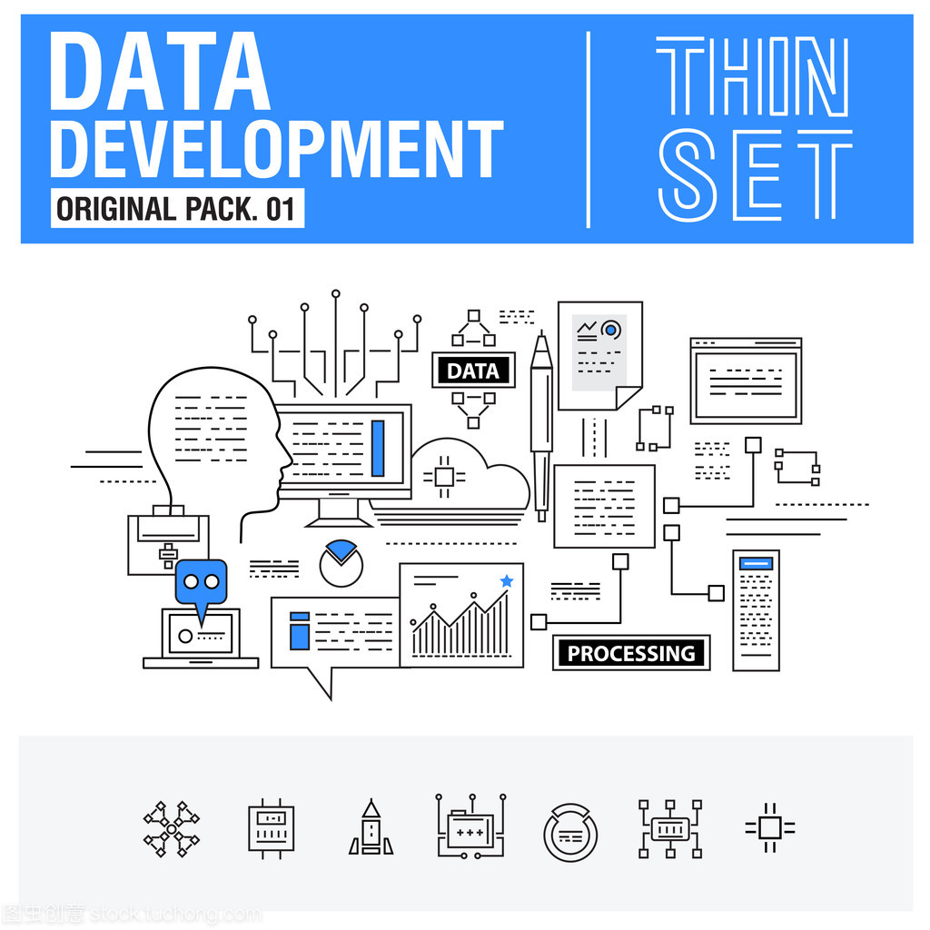 細線圖標集的現代演進 從視覺設計到數據分析的融合創新