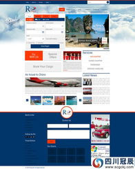 旅游網(wǎng)站建設(shè)與設(shè)計(jì)頁面精品案例分享