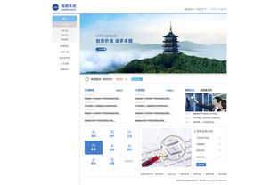海德實(shí)業(yè)企業(yè)官網(wǎng)設(shè)計(jì)與建設(shè) 打造專(zhuān)業(yè)企業(yè)品牌形象